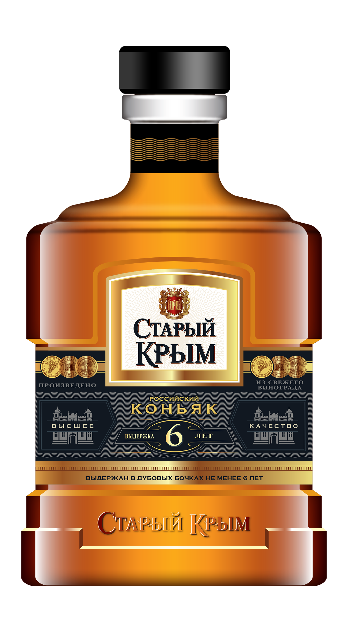 Старый Крым — Великие вина и коньяки из Крыма